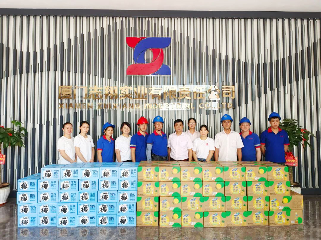 防暑送清凉 降温保清静——公司开展2023年“送清凉”活动_赢天堂