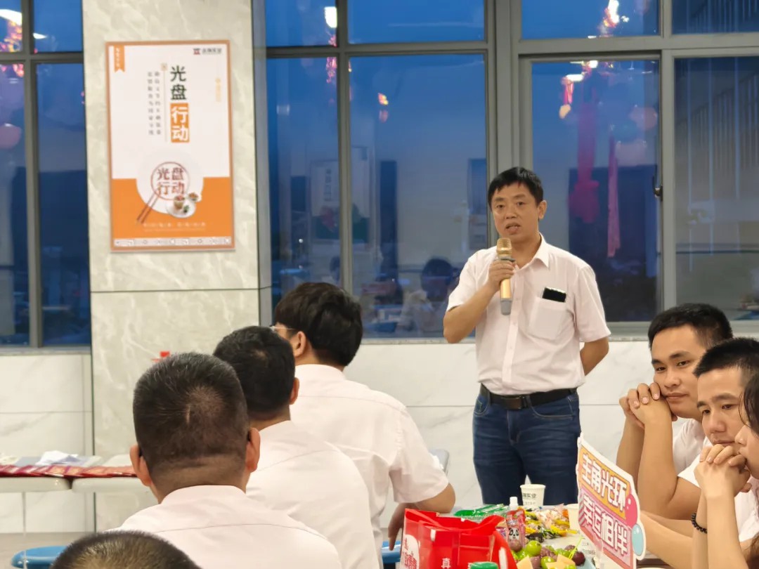 共庆生辰 温暖偕行——志翔举行第三季度生日会活动_赢天堂