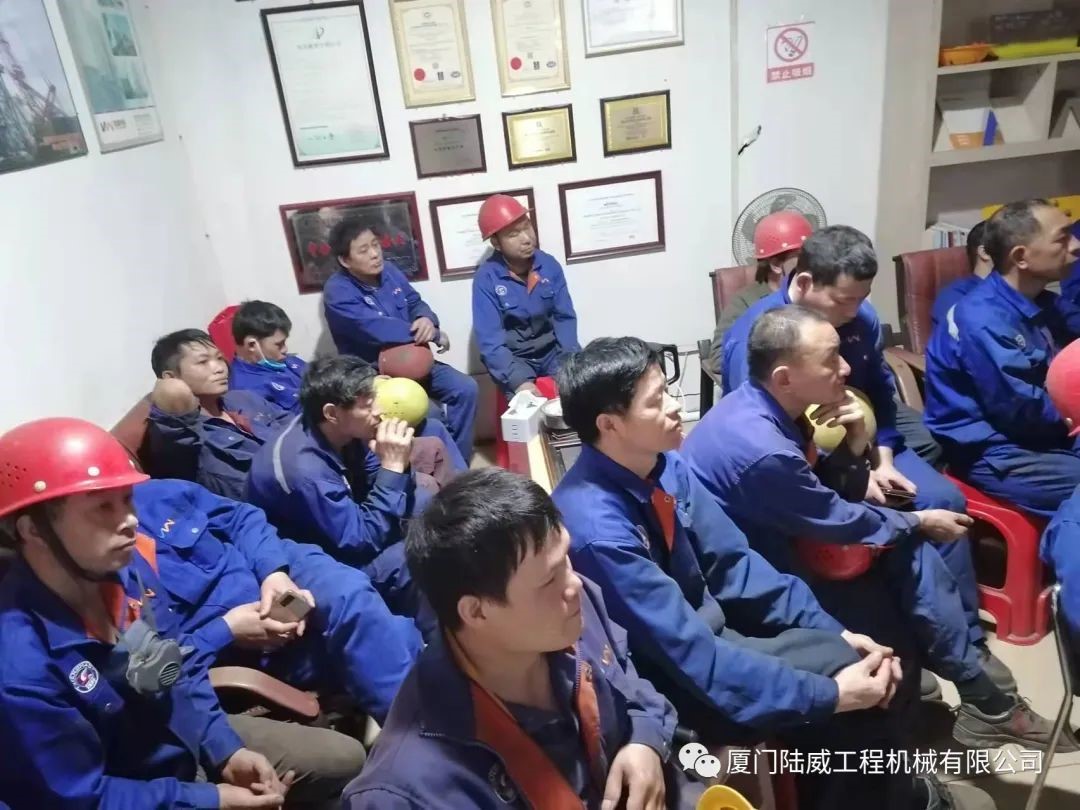公司开展车间班组清静生产培训_赢天堂