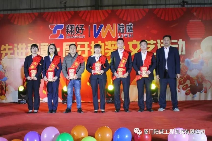 标杆员工│“实”在人——甄远涛_赢天堂